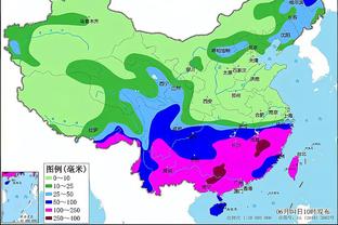 必威体育是哪个公司的截图4